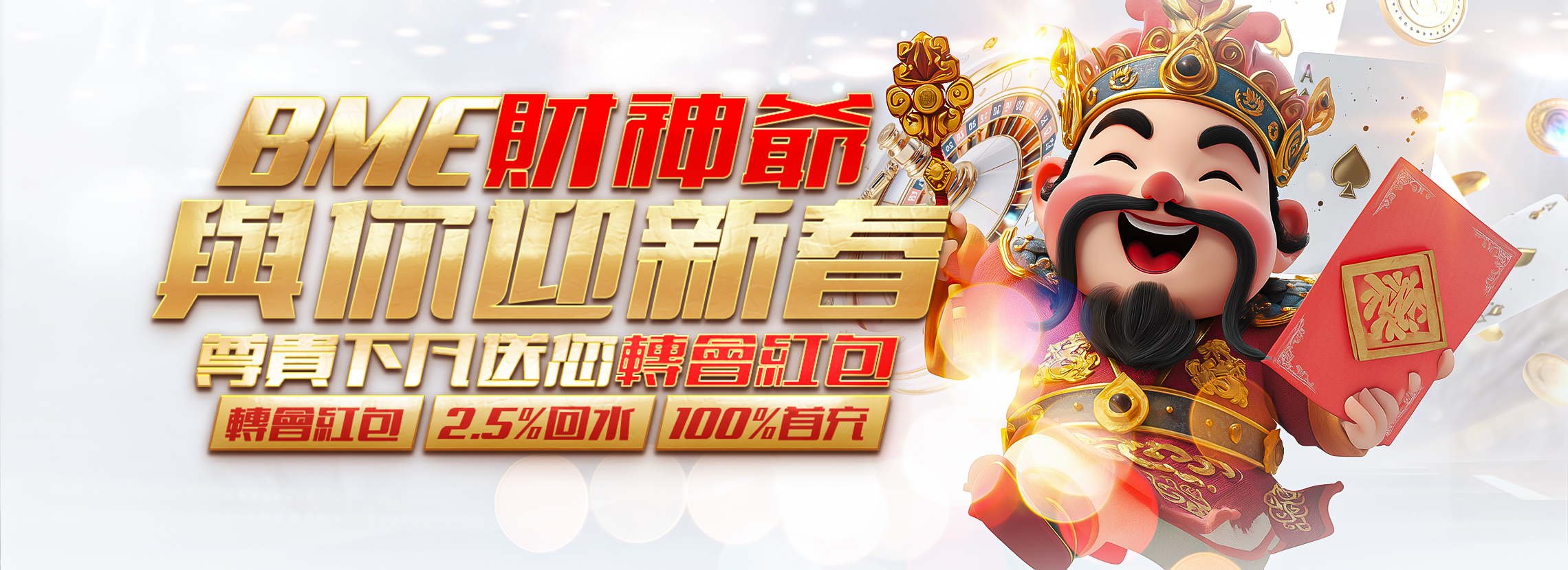 开元官方网站app下载入口相关图片