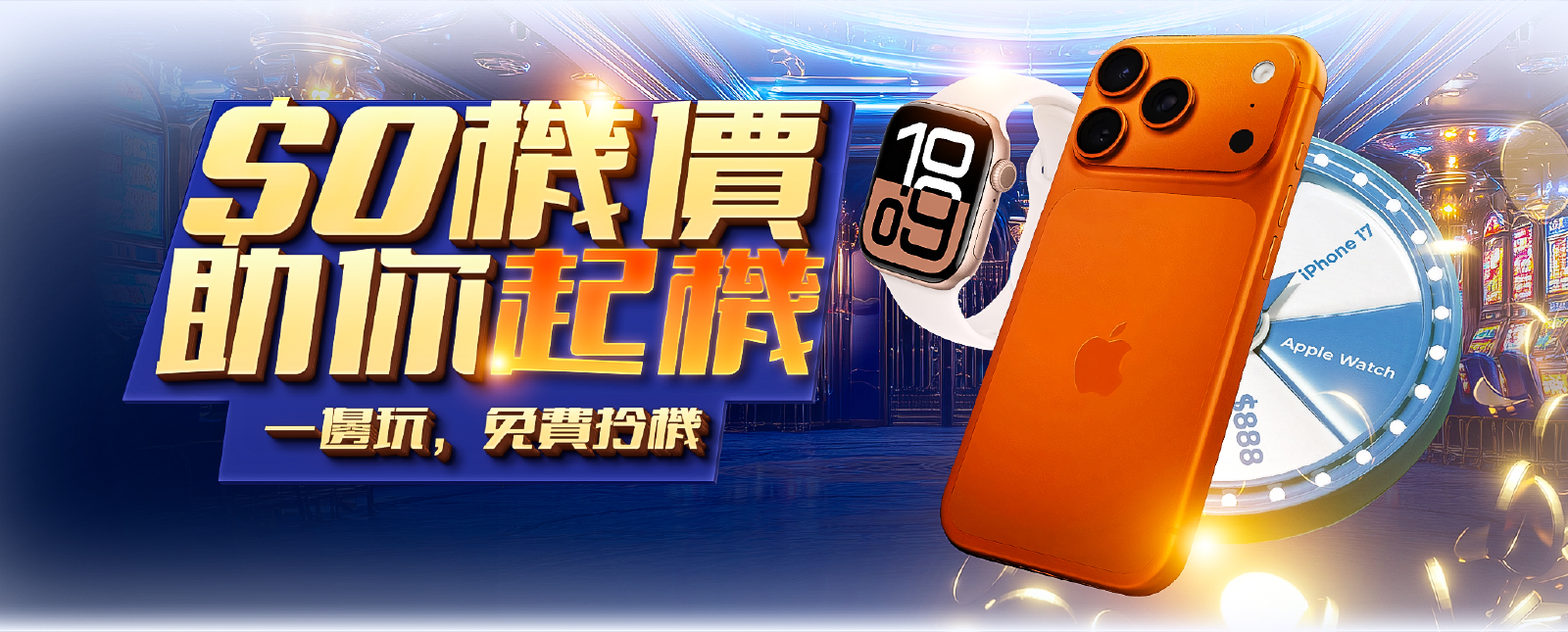 盈球大师app下载官网相关图片