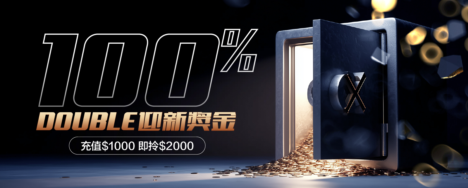 探索pg游戏官网的精彩世界