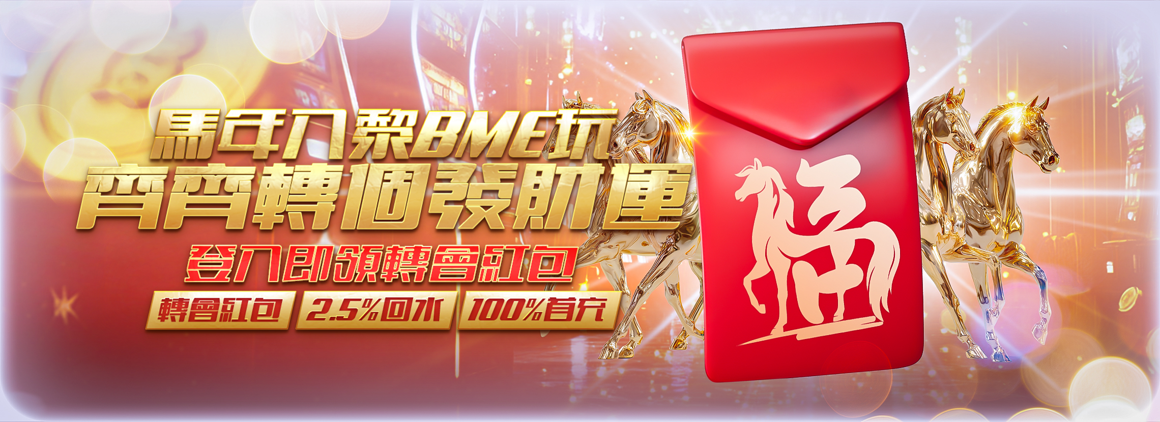 雷竞技top顶级电竞相关图片