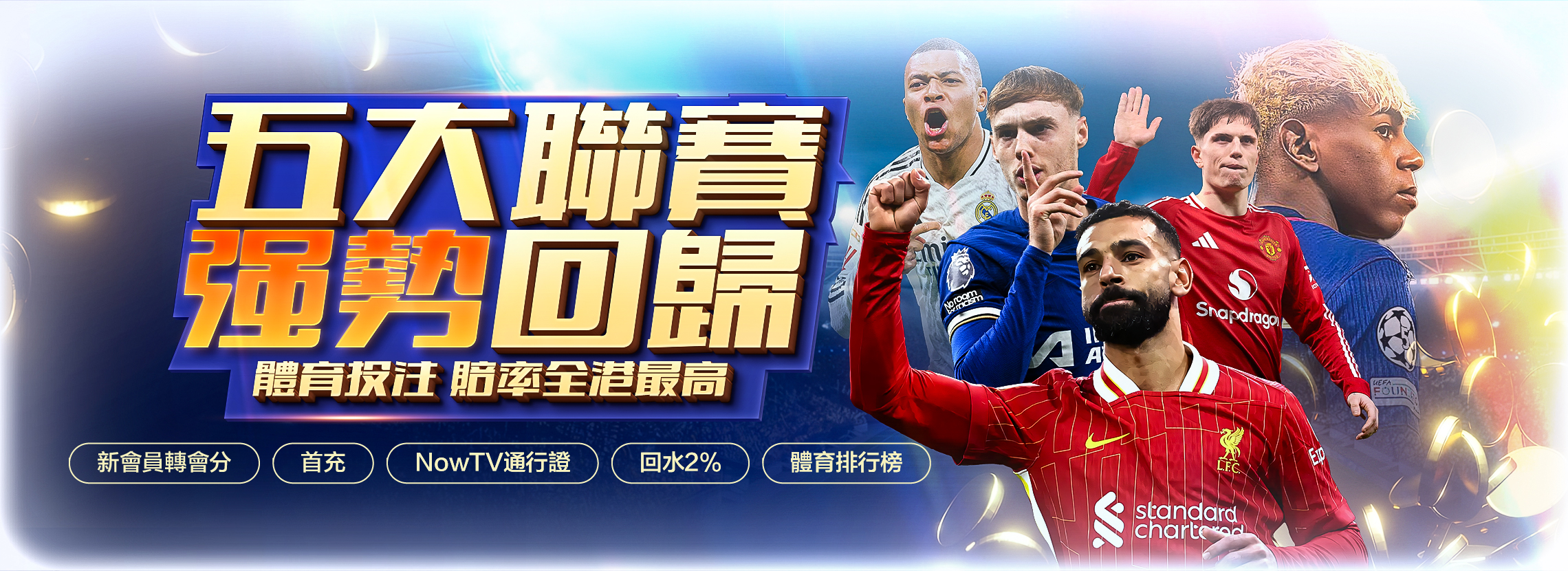博鱼·boyu网页版登录更新相关图片
