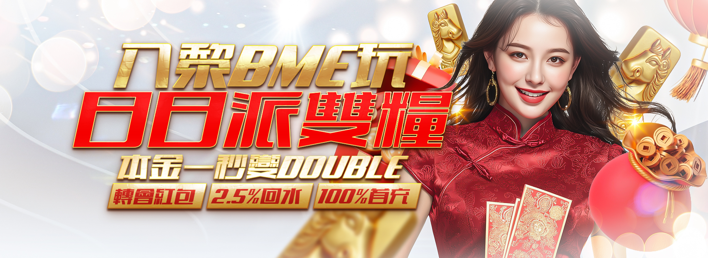 连续5年引领!星空网站入口官网手机版再破在线娱乐品类纪录 连续5年引领!星空网站入口官网手机版再破在线娱乐品类纪录